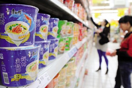 聽說(shuō)方便面賣不動(dòng)了，品牌戰(zhàn)略要怎么調(diào)整